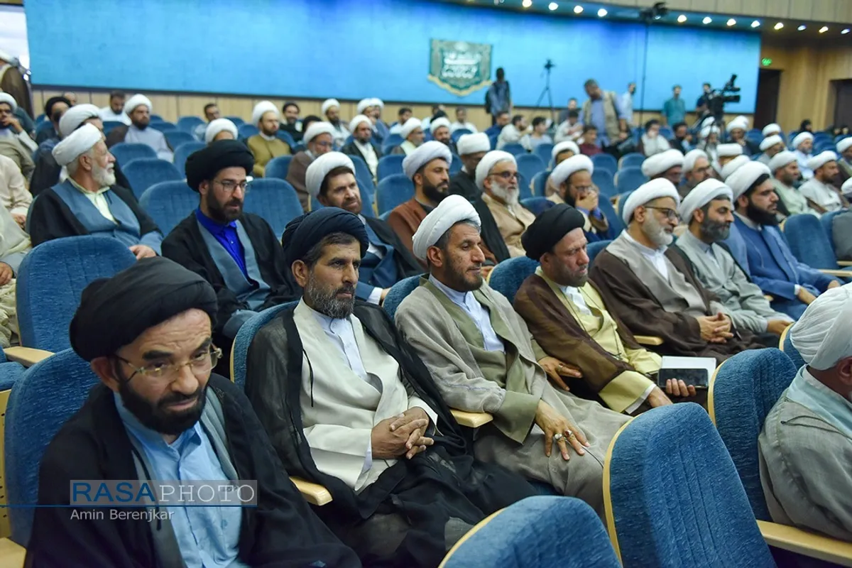 همایش نقش شبکه امامت در صیانت از جایگاه ولایت فقیه