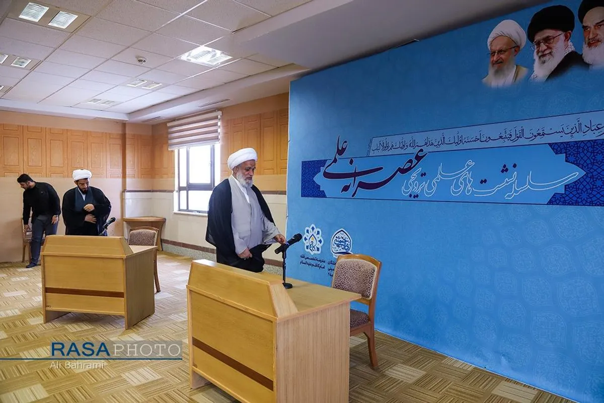 نشست چالش&zwnj;های فقهی جبهه مقاومت