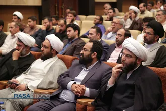 همایش "عصر میدان داری جوانان در گام دوم" ویژه فعالان فرهنگی چهارمحال و بختیاری