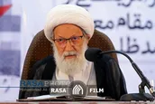 کنفرانس بین المللی حقوق بشر آمریکایی از دیدگاه رهبر معظم انقلاب