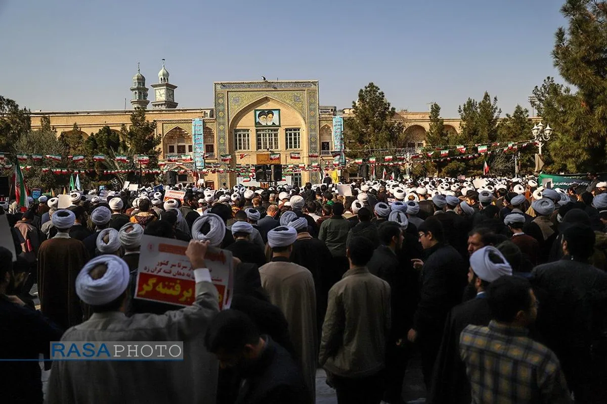 اجتماع باشکوه ۹ دی در قم