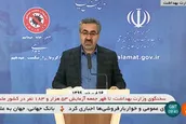 آخرین آمار کرونا در ایران