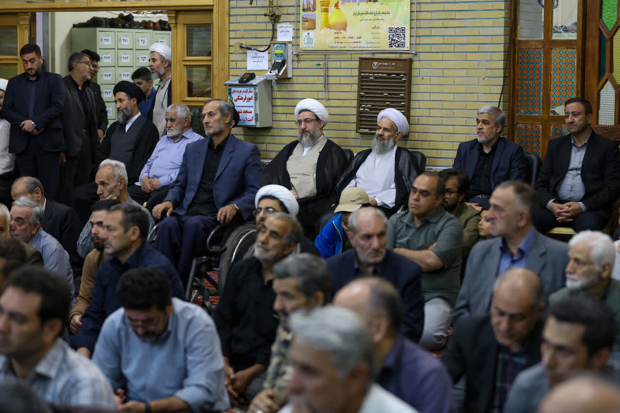 عصر قم