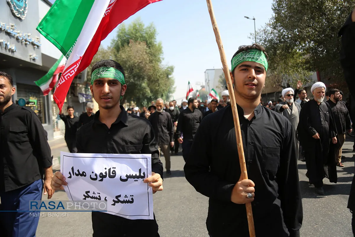 راهپیمایی "امت رسول الله&lrm;&lrm;" در قم