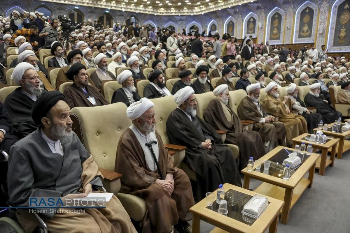 همایش بین&zwnj;المللی یکصدمین سالگشت بازتأسیس حوزه علمیه قم