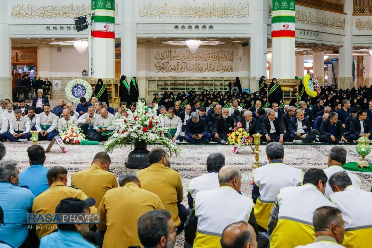آئین آغاز دهه کرامت در قم