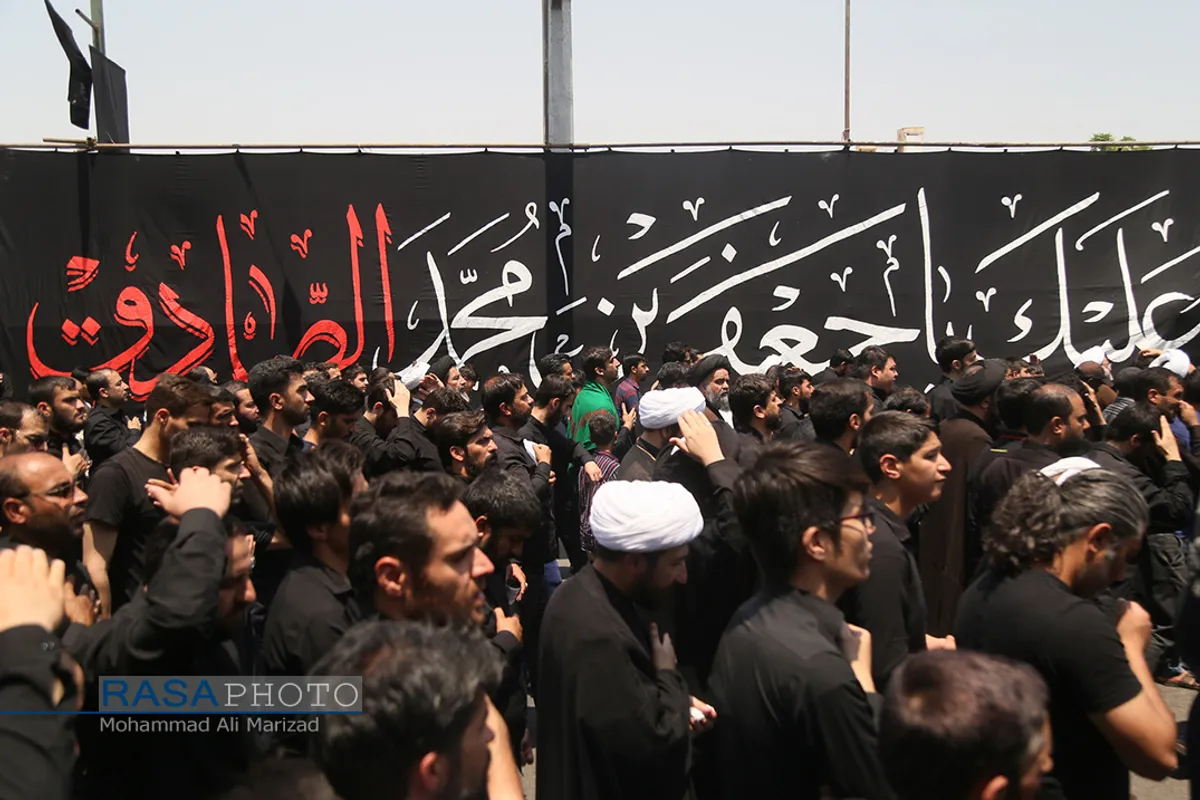 دسته عزاداری روز شهادت حضرت امام جعفر صادق (علیه السلام) با حضور حضرت آیت الله وحید خراسانی