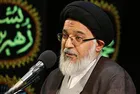 Arba’in is the clear manifestation of human and divine dignity