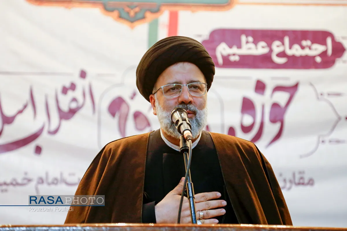 سخنرانی حجت الاسلام والمسلمین رئیسی در اجتماع عظیم حوزویان با عنوان &laquo;حوزه و گام دوم انقلاب اسلامی&raquo;