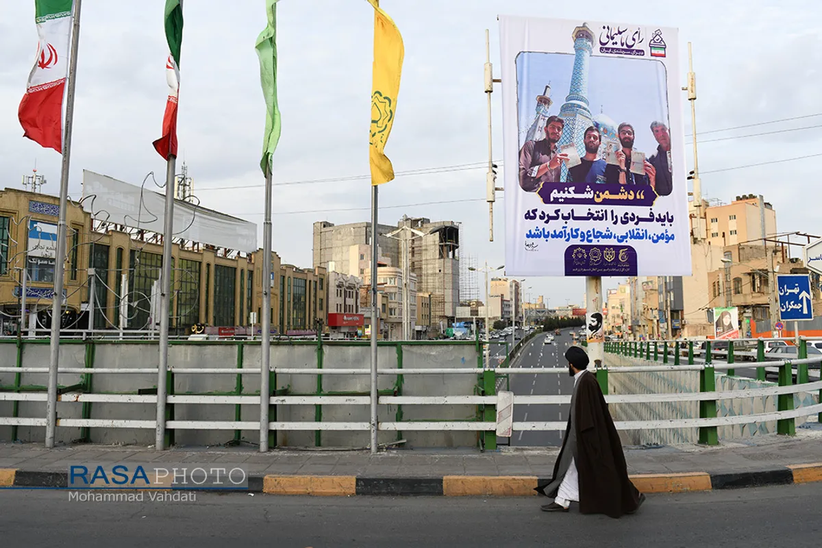 ساعات پایانی تبلیغات انتخاباتی کاندیدا&zwnj;ها در قم