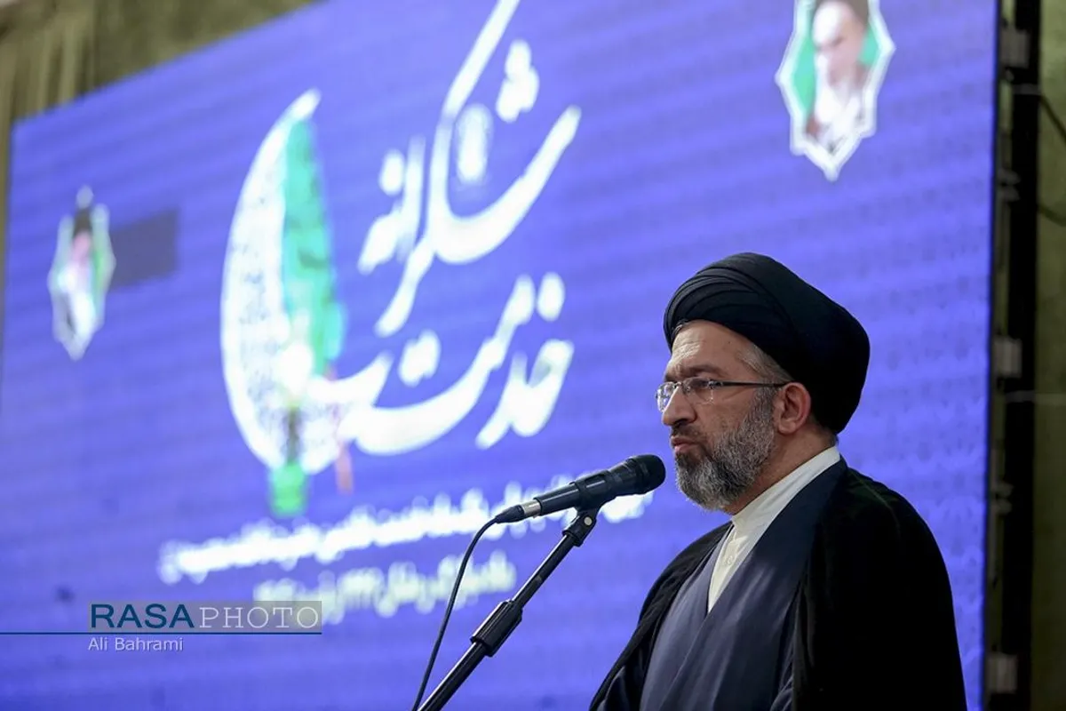 آئین شکرانه خدمت خادمان حرم حضرت فاطمه معصومه (سلام&zwnj;الله&zwnj;علیها)در ماه مبارک رمضان
