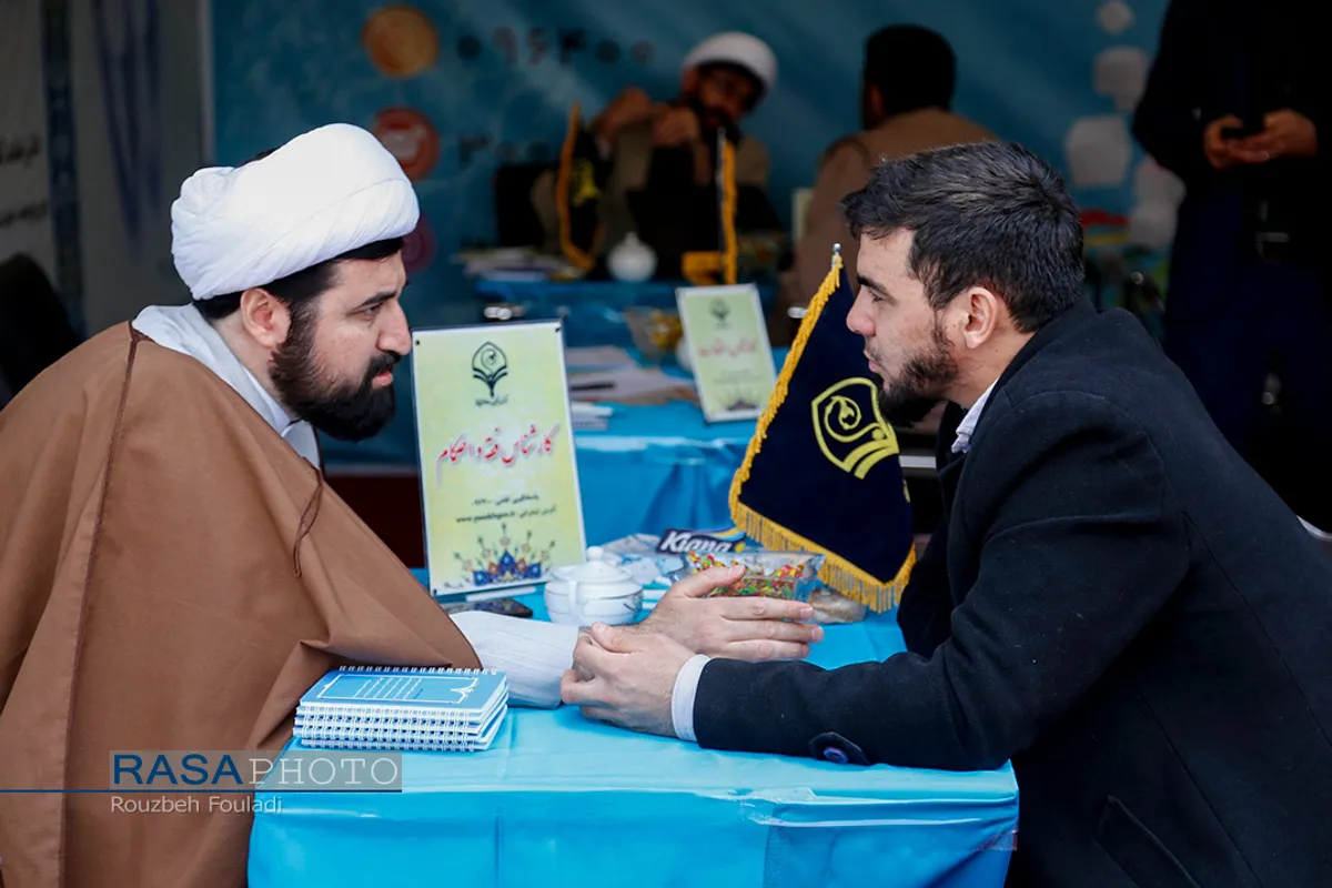 سی&zwnj;ودومین نمایشگاه بین&zwnj;المللی کتاب