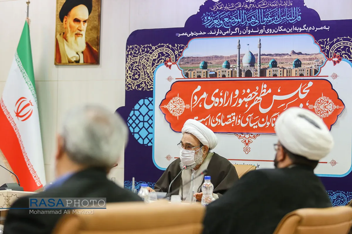 دیدار جمعی از نمایندگان مجلس با مراجع تقلید، شخصیت&zwnj;های حوزوی و علما