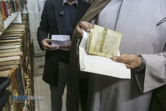نشست خبری ستاد بزرگداشت مرجع عالیقدر حضرت آیت الله گلپایگانی (ره)