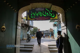 دسته عزای خادمان حرم حضرت معصومه (س) در روز شهادت امام جواد (علیه&zwnj;السلام)