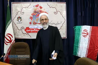 نشست تبیین اهداف برگزاری دومین کنگره بین المللی بزرگداشت ۱۴۰ شهید روحانی مدافع حرم با حضور آیت الله اعرافی