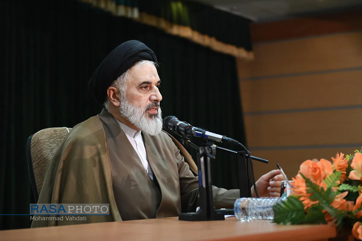 همایش ملی &laquo;عرفان اهل بیتی&raquo;