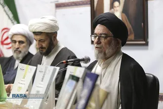 آیین رونمایی و رویداد فراخوان پژوهشی مبتنی بر پیام رهبر شهید امام خامنه&zwnj;ای (ره)