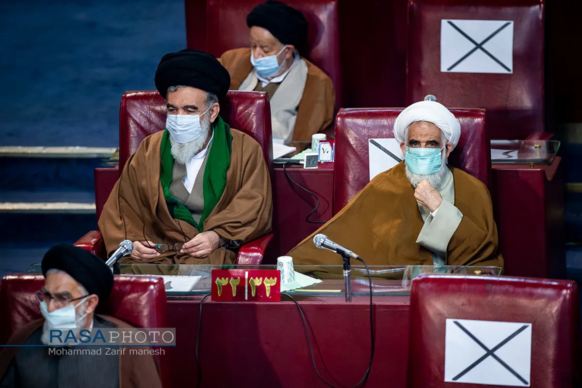 نهمین اجلاسیه رسمی مجلس خبرگان رهبری