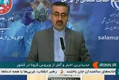 آخرین آمار کرونا در ایران