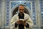 مراسم معنوی اعتکاف در قم