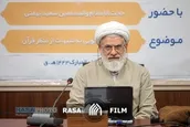 پاسخگویی به شبهات از منظر قرآن