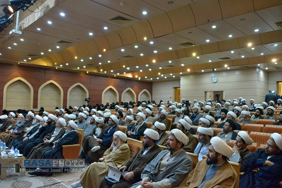 اجلاس سراسری مدیران حوزه علمیه خراسان رضوی&lrm;