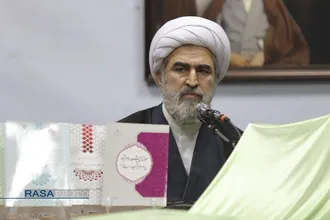 آیین رونمایی و رویداد فراخوان پژوهشی مبتنی بر پیام رهبر شهید امام خامنه&zwnj;ای (ره)