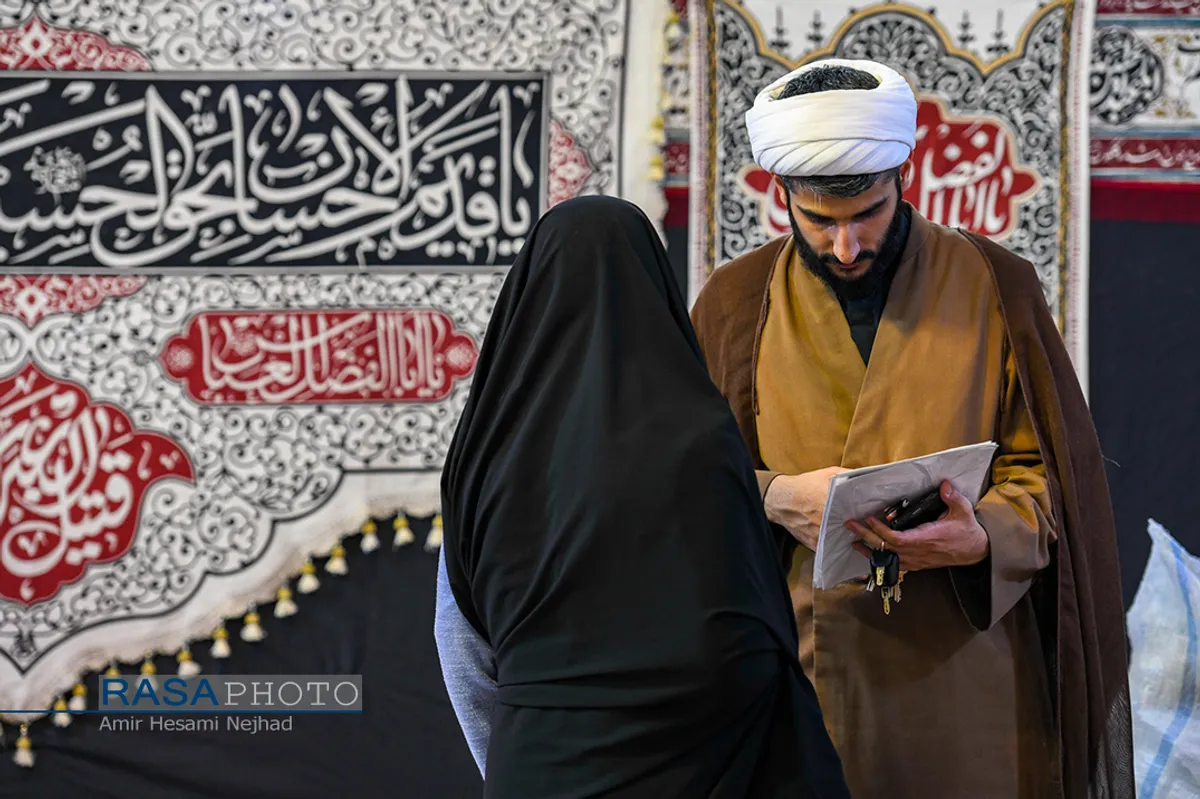 هفدهمین نمایشگاه &laquo;عطر سیب&raquo;