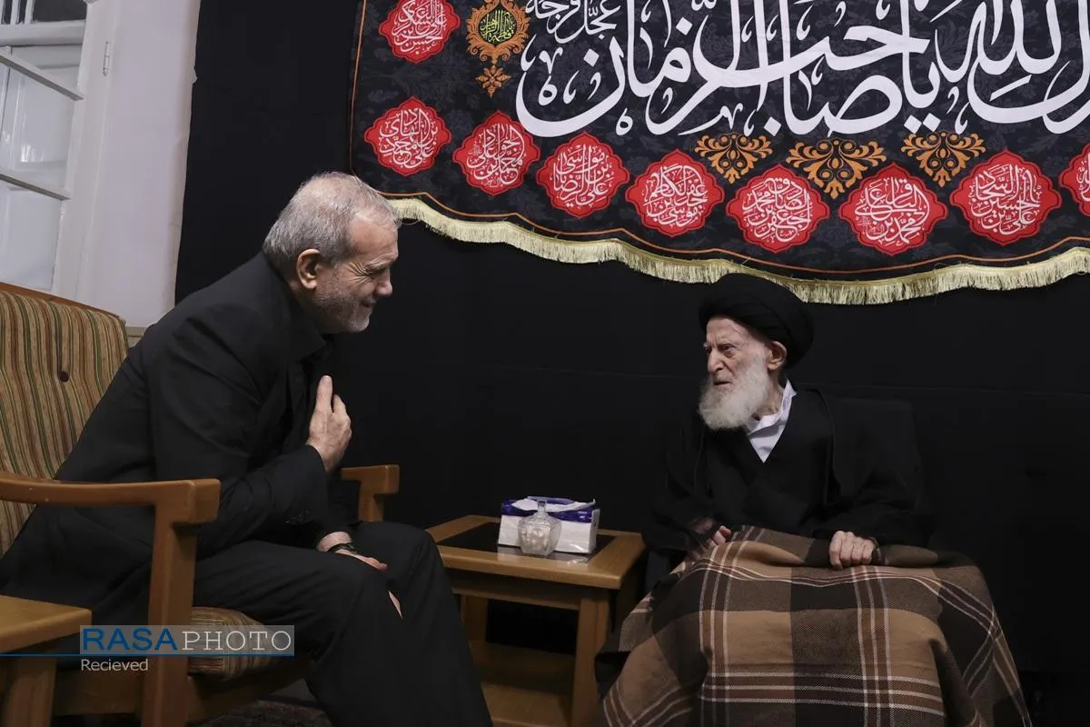 سفر پزشکیان به قم