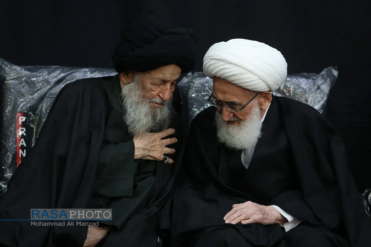بزرگداشت شهدای سانحه هواپیمای اوکراینی که با حضور مراجع تقلید