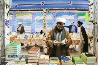 اختتامیه نمایشگاه دستاورد&zwnj;های پژوهشی دفتر تبلیغات&lrm;