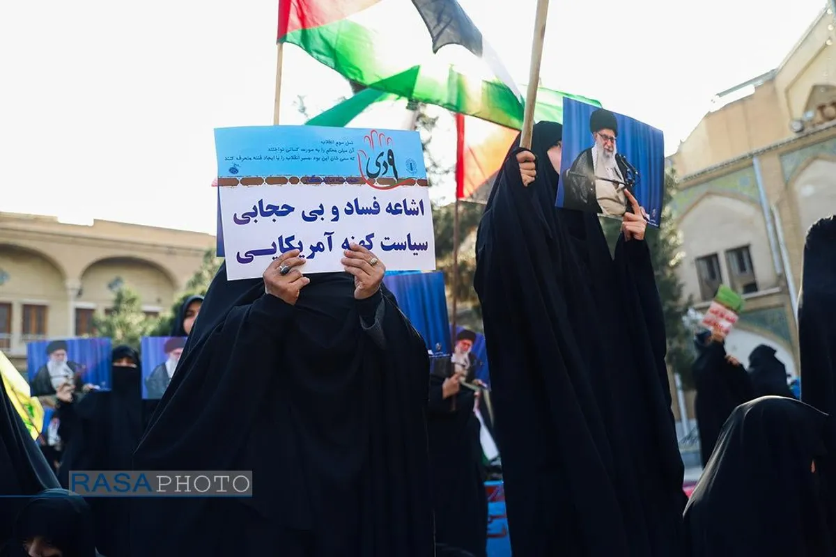 اجتماع باشکوه ۹ دی در قم