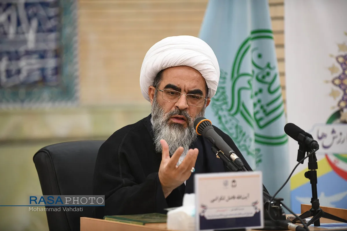 همایش تخصصی شهدای روحانی در مرکز فقهی ائمه اطهار (ع)