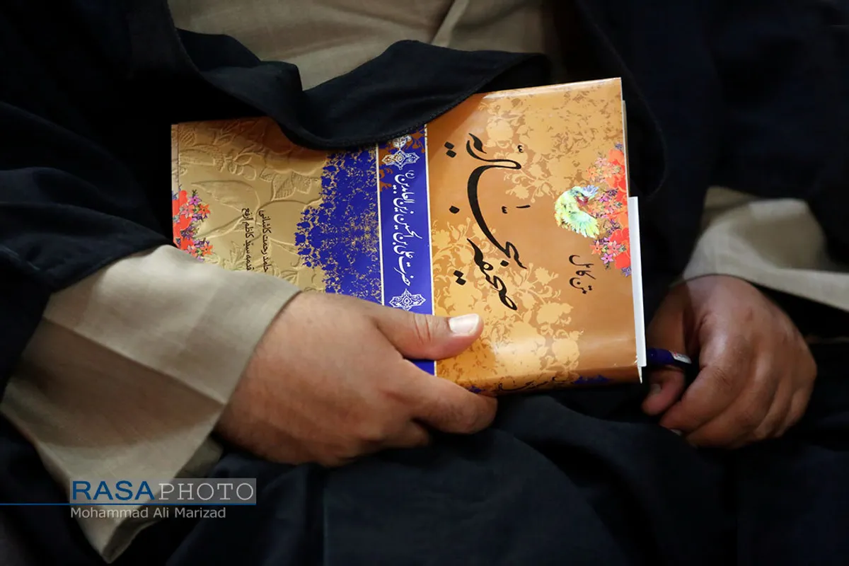 ششمین نشست بزرگداشت مقام شامخ حضرت سید العابدین(ع)