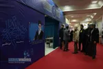 نمایشگاه ۴۰ سال بالندگی