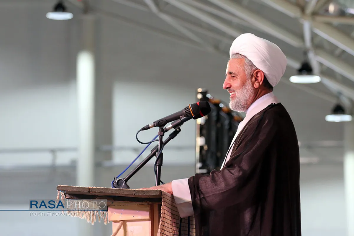 کنگره شهدای روحانی و طلبه استان اصفهان&lrm;&lrm;