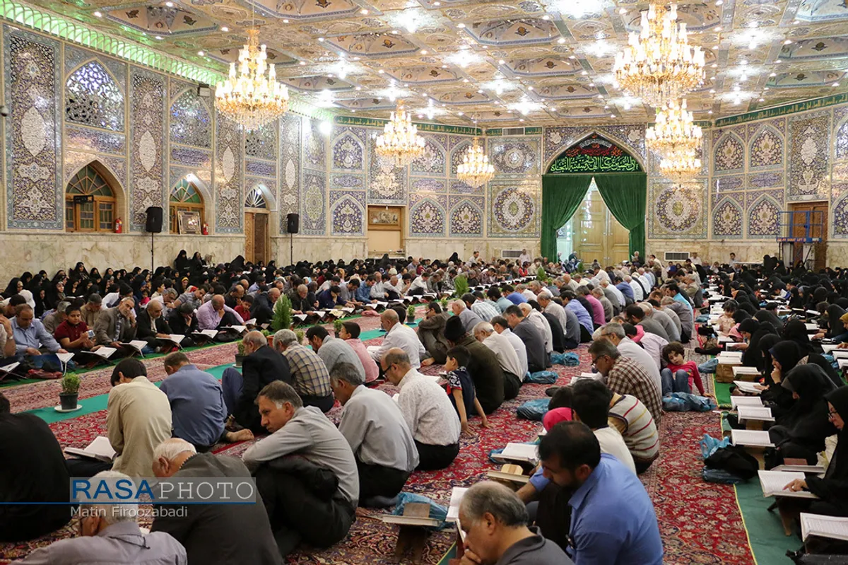 مراسم جزءخوانی قرآن کریم در حسینیه رضوی اصفهان