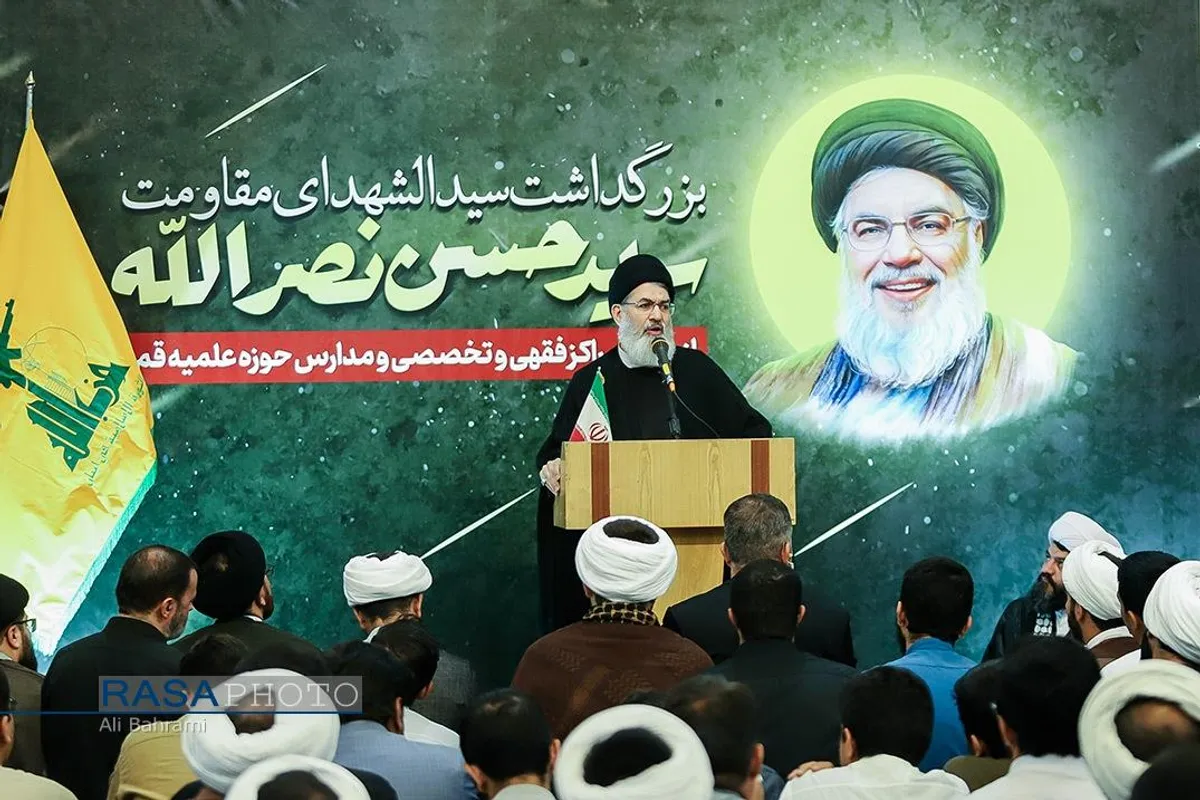 بزرگداشت شهادت مجاهد کبیر شهید سید حسن نصر&zwnj;الله (ره)