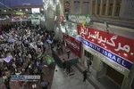 فریاد انتقام خواهی مردم قم در پی شهادت سرداران بزرگ ایران