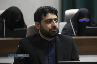 همایش ملی منظومه فکری حضرت آیت الله خامنه&zwnj;ای