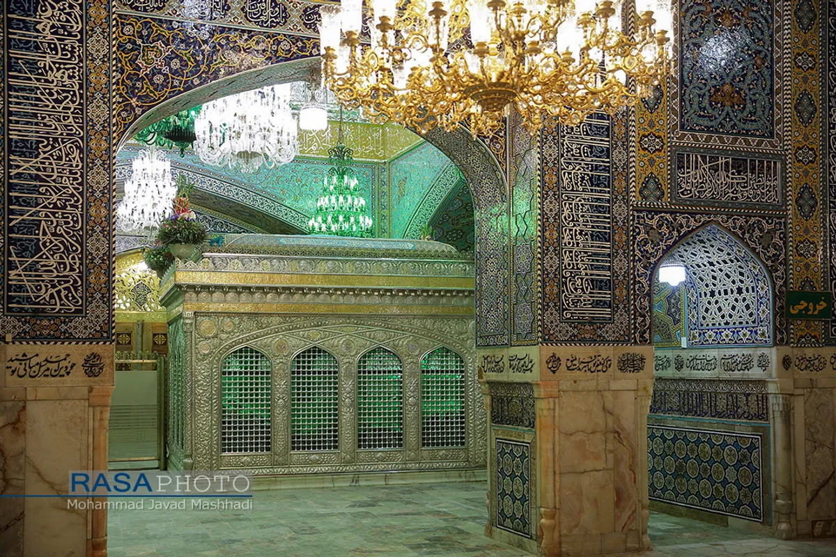 حرم حضرت سلطان علی بن موسی الرضا (علیه آلاف التهیة والثناء) قطعه&zwnj;ای از بهشت