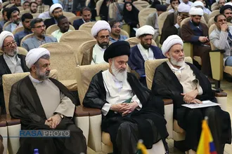 پنجمین اجلاسیه کنگره بین المللی اندیشه های قرآنی امام خامنه&zwnj;ای