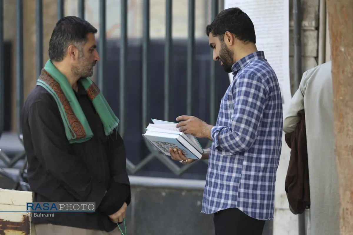 بساطِ دانایی