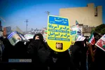 به سوی قدس | راهپیمایی روز جهانی قدس در اهواز