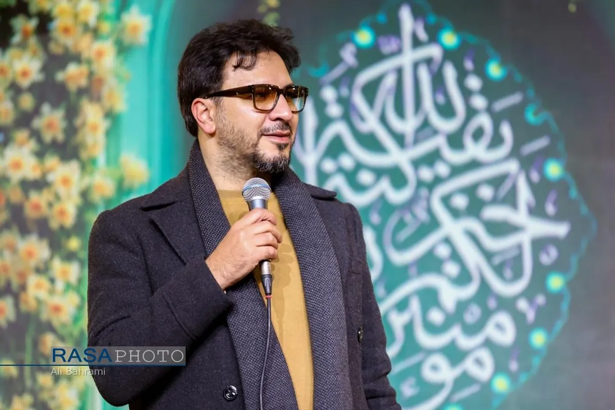 جشن بزرگ میلاد امام زمان (عجل&zwnj;الله&zwnj;فرجه) در قم