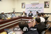 مناظره چیستی و چگونگی شفافیت در مجلس شورای اسلامی