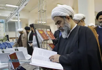 افتتاحیه دومین نمایشگاه تخصصی پژوهش&zwnj;های فقهی