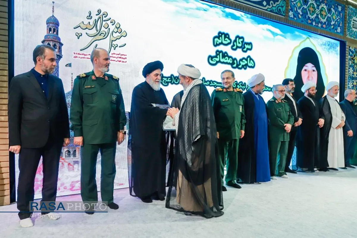 آیین سومین همایش ملی تکریم از فعالان و دست اندرکاران مساجد سراسر کشور