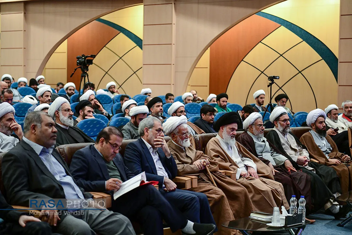 دوازدهمین کنگره بین&zwnj;المللی امام سجاد (علیه&zwnj;السلام)